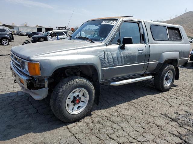 JT4RN63S6J5035221 - 1988 TOYOTA PICKUP RN63 SR5 SILVER photo 1