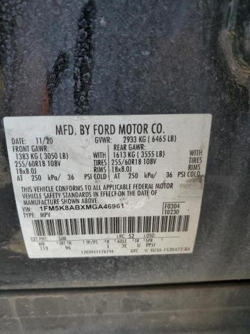 1FM5K8ABXMGA46961 - 2021 FORD EXPLORER POLICE INTERCEPTOR 双色 照片 14