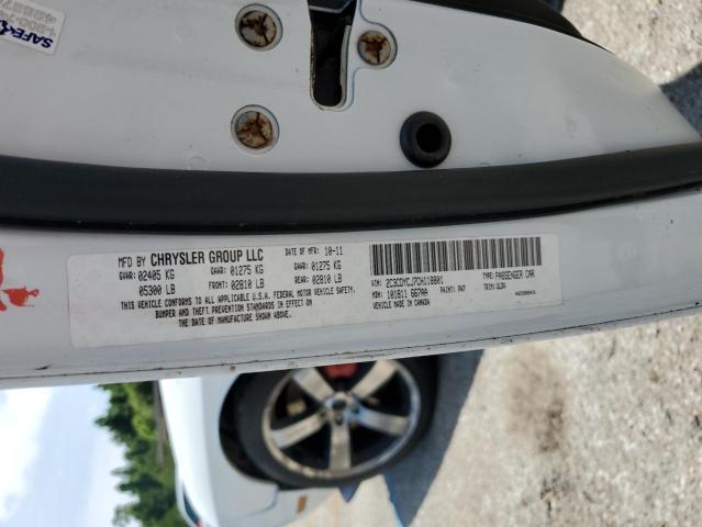 2C3CDYCJ7CH118801 - 2012 DODGE CHALLENGER SRT-8 白色 照片 13