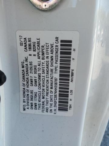 2HGFC3B74HH358787 - 2017 HONDA CIVIC EXL თეთრი ფოტო 12