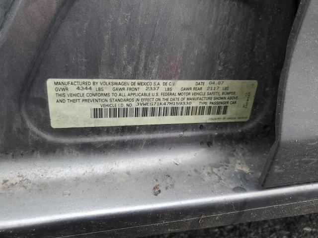3VWEG71K47M159330 - 2007 VOLKSWAGEN JETTA WOLFSBURG 灰色 照片 12