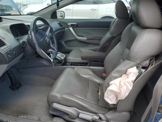 2HGFG12969H526392 - 2009 HONDA CIVIC EXL 蓝色 照片 7