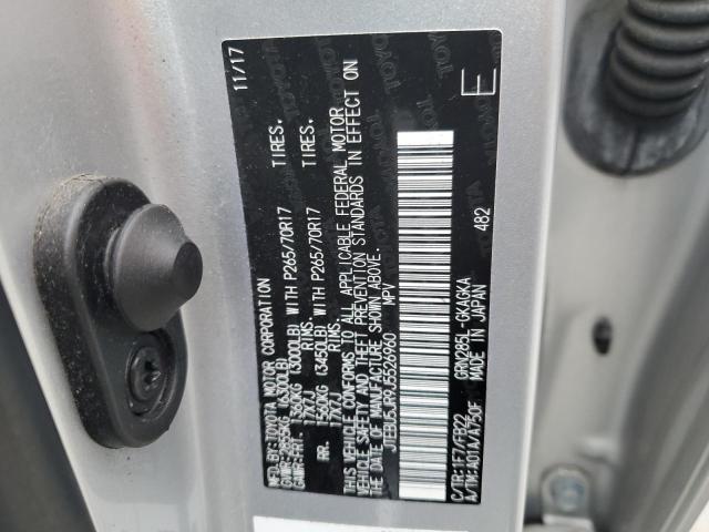 JTEBU5JR9J5526960 - 2018 TOYOTA 4RUNNER SR5/SR5 PREMIUM 银色 照片 13