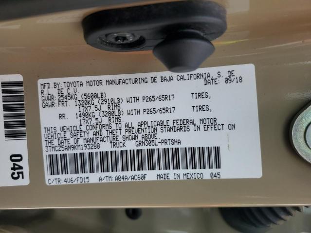 3TMCZ5AN9KM193288 - 2019 TOYOTA TACOMA DOUBLE CAB კრემისფერი ფოტო 13