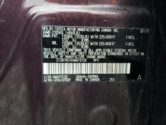 2T3RFREV4HW679129 - 2017 TOYOTA RAV4 XLE 紫色 照片 13