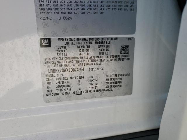 LRBFX2SAXJD024564 - 2018 BUICK ENVISION ESSENCE Սպիտակ լուսանկար 13