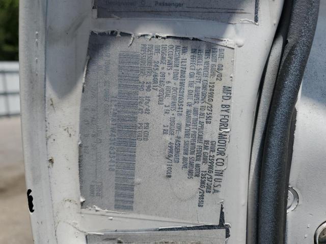 1L1FM81W43Y635418 - 2003 LINCOLN TOWN CAR EXECUTIVE Weiß Foto 12