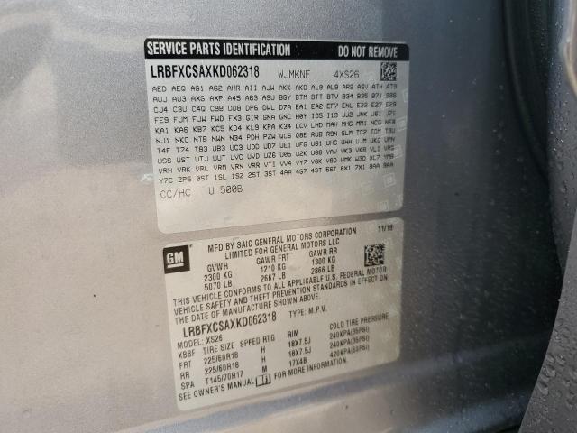 LRBFXCSAXKD062318 - 2019 BUICK ENVISION ESSENCE Մոխրագույն լուսանկար 13