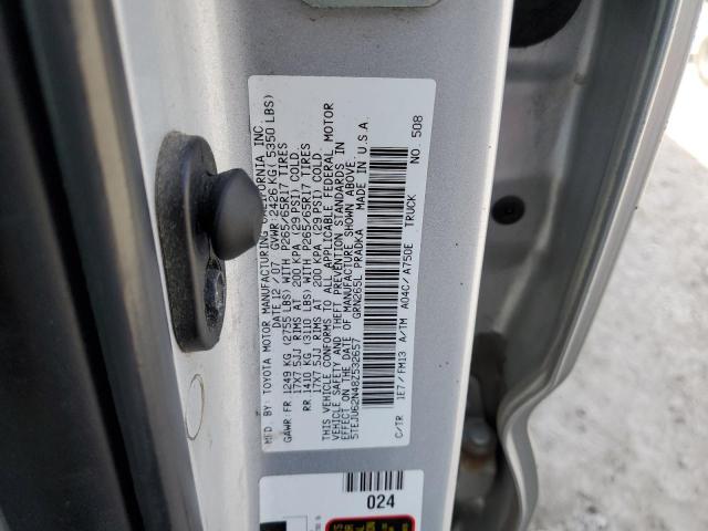 5TEJU62N48Z532657 - 2008 TOYOTA TACOMA DOUBLE CAB PRERUNNER SILVER photo 12