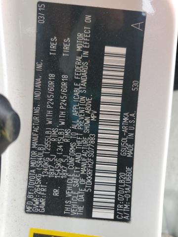 5TDKKRFH2FS077883 - 2015 TOYOTA HIGHLANDER XLE 白色 照片 13