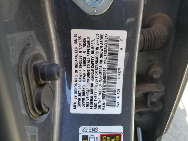 19XFA1F61AE083357 - 2010 HONDA CIVIC LX-S 灰色 照片 12