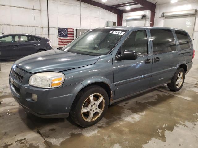 1GNDV23137D108383 - 2007 CHEVROLET UPLANDER LS 蓝色 照片 1