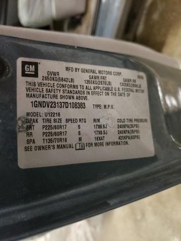 1GNDV23137D108383 - 2007 CHEVROLET UPLANDER LS 蓝色 照片 13