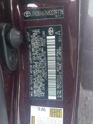 JTKDE167680239778 - 2008 TOYOTA SCION TC 勃艮第红 照片 12