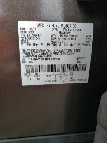 1FM5K7D85FGA07059 - 2015 FORD EXPLORER XLT 棕色 照片 13