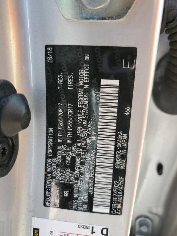 JTEBU5JR5J5559096 - 2018 TOYOTA 4RUNNER SR5/SR5 PREMIUM 灰色 照片 13