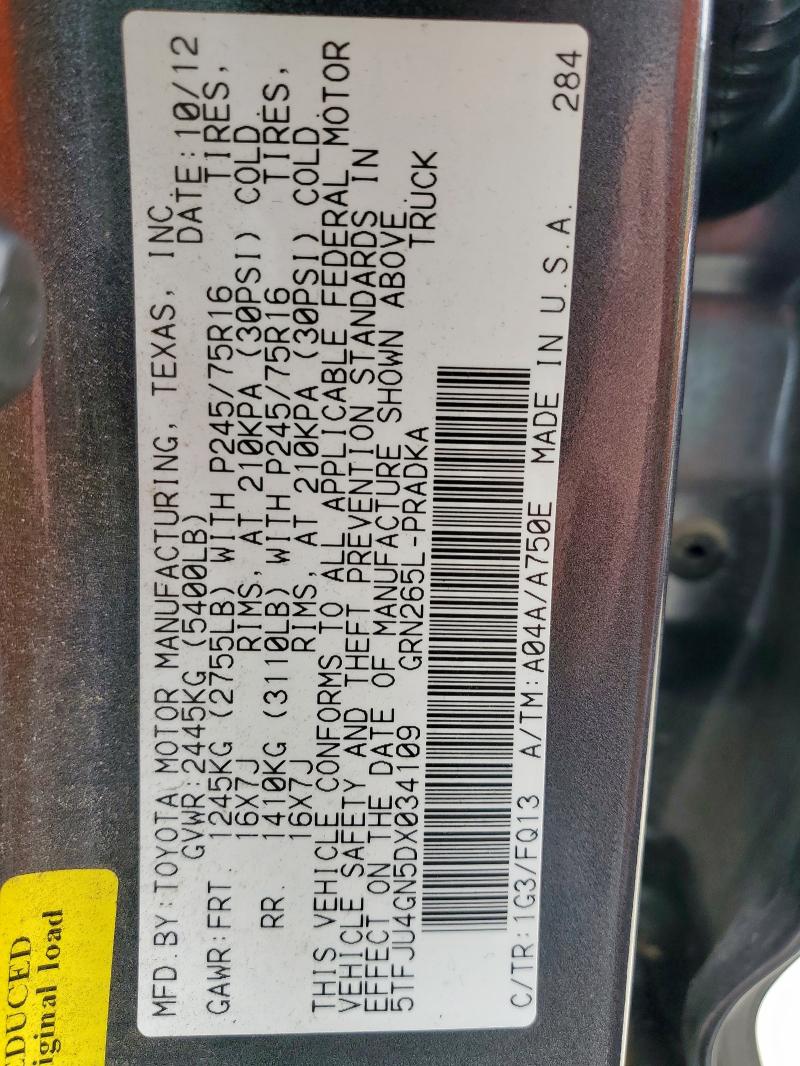 5TFJU4GN5DX034109 - 2013 TOYOTA TACOMA DOUBLE CAB PRERUNNER GRAY photo 13