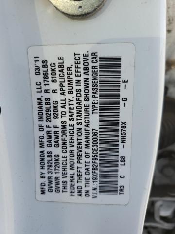 19XFB2F95CE300067 - 2012 HONDA CIVIC EXL WHITE photo 12
