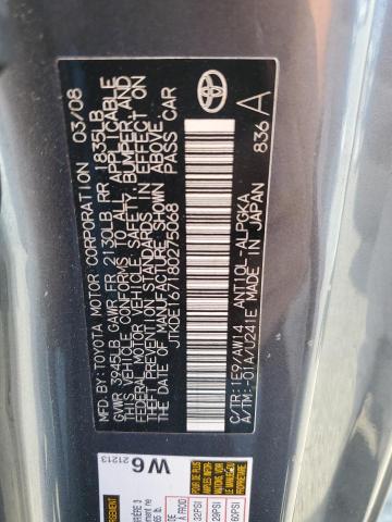 JTKDE167180275068 - 2008 TOYOTA SCION TC 灰色 照片 12