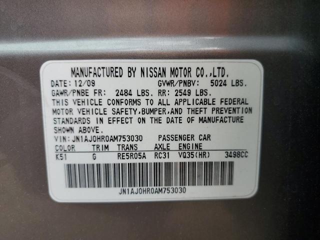 JN1AJ0HR0AM753030 - 2010 INFINITI EX35 BASE Մոխրագույն լուսանկար 13