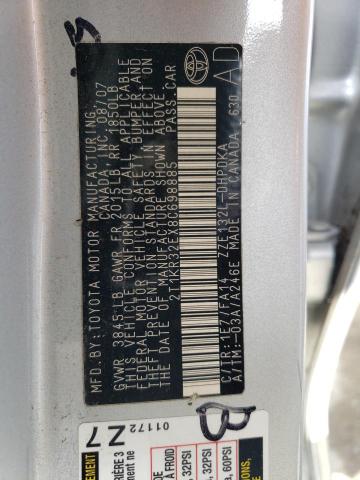 2T1KR32EX8C698885 - 2008 TOYOTA MATRIX XR 银色 照片 12