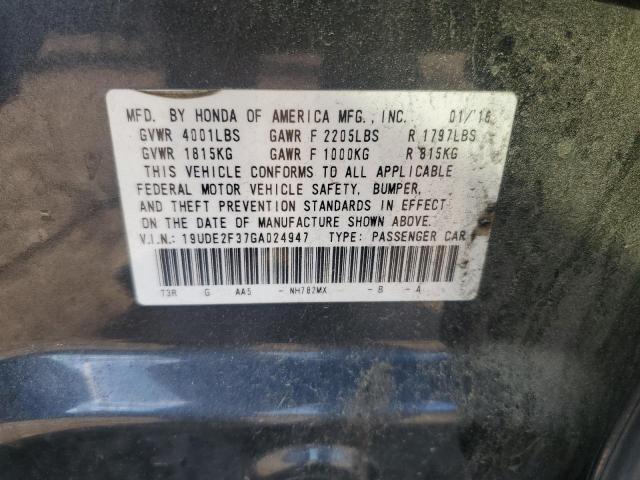 19UDE2F37GA024947 - 2016 ACURA ILX BASE WATCH PLUS GRAY photo 12