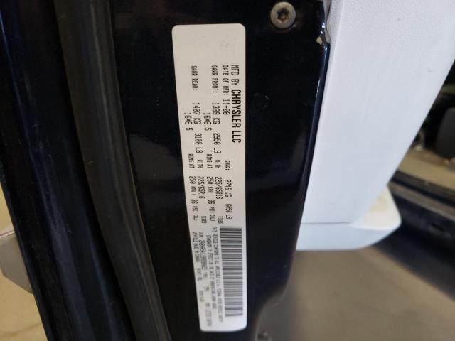 2A8HR54119R598023 - 2009 CHRYSLER TOWN & COU TOURING 蓝色 照片 13