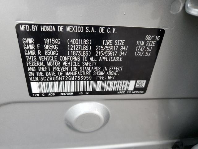 3CZRU5H72GM753959 - 2016 HONDA HR-V EXL SILVER photo 14