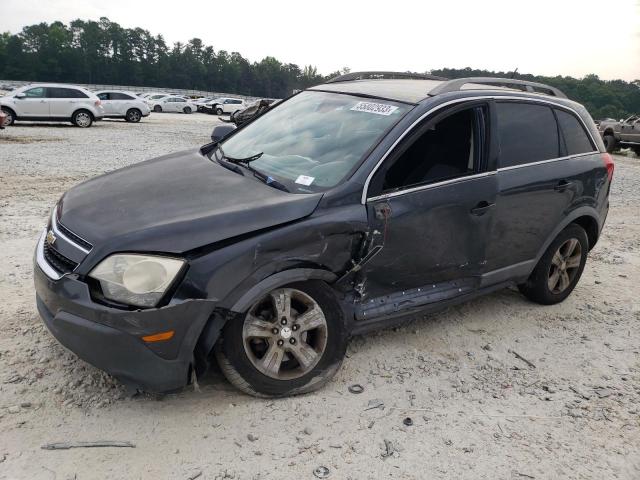 3GNAL2EK5DS543951 - 2013 CHEVROLET CAPTIVA LS 灰色 照片 1