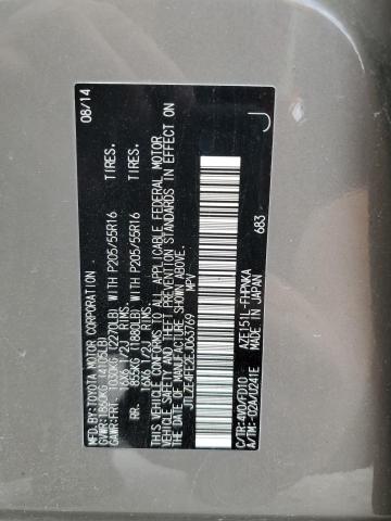 JTLZE4FE2EJ063769 - 2014 TOYOTA SCION XB BROWN photo 12