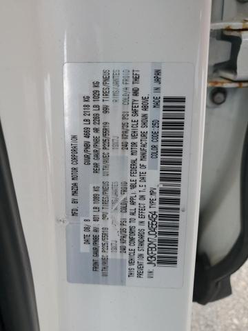 JM3KFBCM7J0455454 - 2018 MAZDA CX-5 TOURING თეთრი ფოტო 14