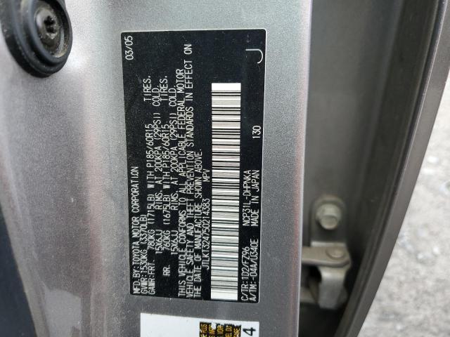 JTLKT324750214383 - 2005 TOYOTA SCION XB 银色 照片 12