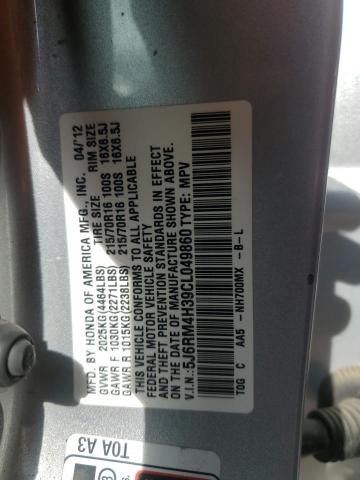 5J6RM4H39CL049860 - 2012 HONDA CR-V LX 灰色 照片 13