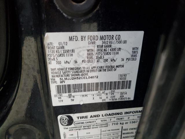 5LMJJ2H52CEL04072 - 2012 LINCOLN NAVIGATOR 黑色 照片 13