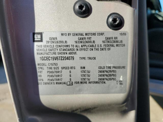 1GCEC19V67Z204079 - 2007 CHEVROLET SILVERADO C1500 CLASSIC Krem foto 12