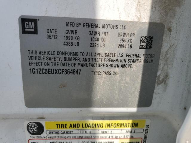 1G1ZC5EUXCF364847 - 2012 CHEVROLET MALIBU 1LT 白色 照片 12