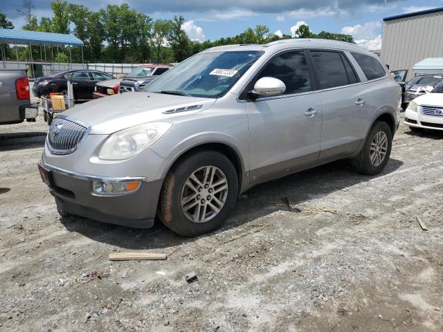 5GAEV13708J297722 - 2008 BUICK ENCLAVE CX SILVER photo 1