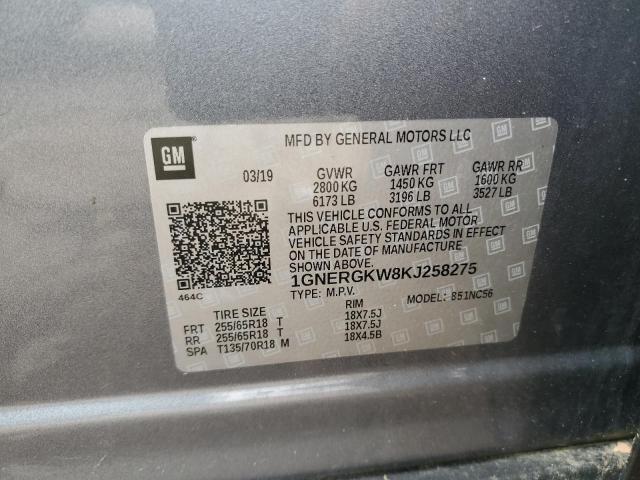 1GNERGKW8KJ258275 - 2019 CHEVROLET TRAVERSE LT Серый фото 13