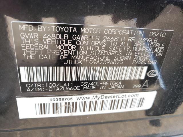 JTHBK1EG9A2396870 - 2010 LEXUS ES 350 GRAY photo 12