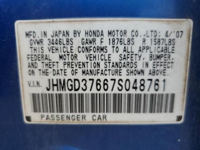 JHMGD37667S048761 - 2007 HONDA FIT S 蓝色 照片 12