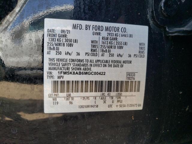 1FM5K8AB6MGC00422 - 2021 FORD EXPLORER POLICE INTERCEPTOR 黑色 照片 12