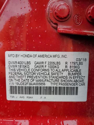 19UDE2F39JA005856 - 2018 ACURA ILX BASE WATCH PLUS RED photo 13