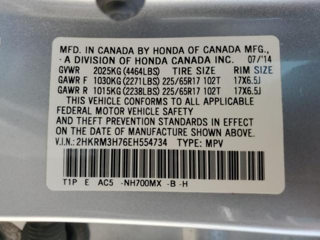 2HKRM3H76EH554734 - 2014 HONDA CR-V EXL SILVER photo 13