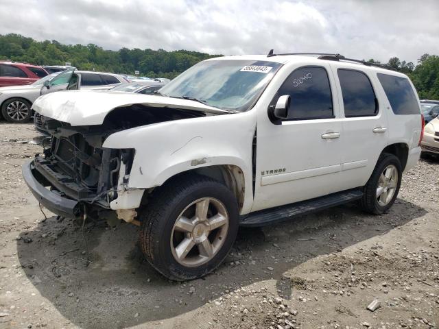 1GNFC13J67J148712 - 2007 CHEVROLET TAHOE C1500 WHITE photo 1