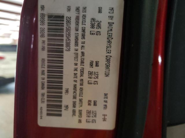 2D8GV58295H538879 - 2005 DODGE MAGNUM R/T RED photo 12