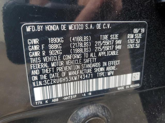 3CZRU6H53KM743471 - 2019 HONDA HR-V EX BLACK photo 14