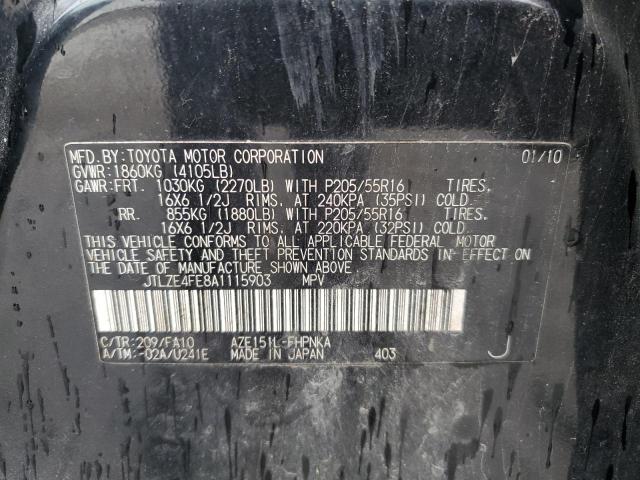 JTLZE4FE8A1115903 - 2010 TOYOTA SCION XB BLACK photo 12