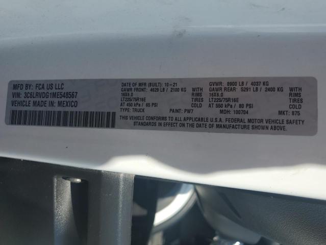 3C6LRVDG1ME548567 - 2021 RAM PROMASTER 2500 HIGH Ақ фото 13
