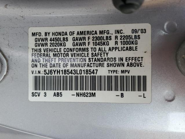 5J6YH18543L018547 - 2003 HONDA ELEMENT EX SILVER photo 12