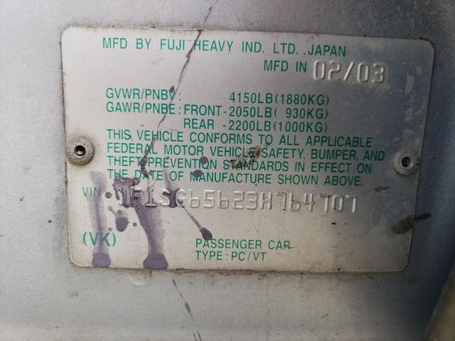 JF1SG65623H764707 - 2003 SUBARU FORESTER 2.5XS Серебристый фото 12